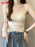 婷美純欲蕾絲抹胸吊帶小背心女春外穿內搭美背文胸一體帶胸墊法式上衣 曬單實(shí)拍圖