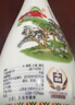 汾酒 乳玻汾酒 清香型白酒 口糧酒 48度 475mL 6瓶 整箱裝非原箱 曬單實(shí)拍圖