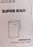 蘇泊爾（SUPOR）電熱水壺 燒水壺電水壺 2.2L大容量  全鋼無(wú)縫內膽 316L不銹鋼 2200W大功率速沸 SW-22J02L 曬單實(shí)拍圖