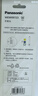 松下（Panasonic）電動(dòng)牙刷刷頭 柔軟細刷毛  2只裝替換牙刷頭適用于巧筆刷EW-DM71/DM711/DM712/PDM7B/DML1 EW0972兩個(gè)大頭 曬單實(shí)拍圖