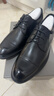 奧康（Aokang）舒適牛皮透氣商務(wù)正裝系帶耐磨皮鞋 黑43碼 曬單實(shí)拍圖