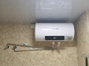 榮事達（Royalstar）40升電熱水器2100W速熱家用儲水式衛生間洗澡機小戶(hù)型京東自營(yíng)上門(mén)安裝安全耐用節能省電RSD-E1-40 曬單實(shí)拍圖