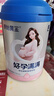 原始黃金孕婦奶粉高鐵高鈣葉酸DHA早中晚期哺乳期備孕專(zhuān)用駝奶粉300g 曬單實(shí)拍圖