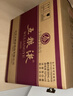 五糧液 普五八代  2022-26年 濃香型白酒 52度 500ml*6 原箱 年份隨機 曬單實(shí)拍圖