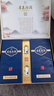 汾酒青花26復興版 清香型白酒 53度 500mL*2瓶禮盒裝含酒具 曬單實(shí)拍圖