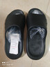 京東京造【足弓支撐】運動(dòng)恢復舒緩EVA外穿拖鞋新款拖鞋男士 黑色 43-44 曬單實(shí)拍圖