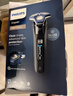 飛利浦（PHILIPS）電動(dòng)剃須刀歐洲整機進(jìn)口 旋護7系SkinIQ高端系列護膚級刮胡刀【生日禮物】送男友送老公 S7886/35 曬單實(shí)拍圖