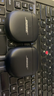 BOSE【王鶴棣同款】QuietComfort消噪耳塞Ultra II經(jīng)典黑 真無(wú)線(xiàn)藍牙QC降噪耳機大鯊4代送禮禮物 曬單實(shí)拍圖