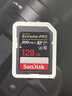 閃迪（SanDisk）128GB SD內存卡 4K V30 U3 C10 相機存儲卡 讀速200MB/s 寫(xiě)速90MB/s 微單/單反相機內存卡 曬單實(shí)拍圖