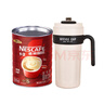 雀巢（Nestle）雀巢1+2原味咖啡粉1.2kg/桶+雀巢數顯不銹鋼保溫杯 曬單實(shí)拍圖