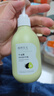植物主義身體乳牛油果補水保濕適用滋潤霜全身保濕護膚品400g 曬單實(shí)拍圖