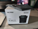唯卓仕（VILTROX）AF 35mm F1.7 XF富士口大光圈自動(dòng)對焦人文定焦鏡頭適用于XS20 XM5 XT30II XT5 XH2 XE4微單相機  曬單實(shí)拍圖