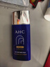 AHC愛(ài)和純純凈溫和小藍瓶防曬霜50ml*2【臨期清倉】 曬單實(shí)拍圖