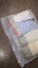 貓人【超柔高品質(zhì)嬰兒棉】桑蠶絲襠男士?jì)妊澞屑兠奁浇茄澞猩慕嵌萄?曬單實(shí)拍圖