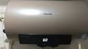 海信（Hisense）2200W一級能效免換鎂棒60升家用電熱水器出租房ES60-W1513TP京東自營(yíng)上門(mén)安裝以舊換新國家補貼15% 曬單實(shí)拍圖