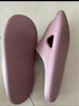 京東京造【抗菌皮紋拖】eva軟彈家居防臭浴室新款拖鞋女士 香芋紫 35-36 曬單實(shí)拍圖