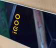 vivo iQOO Z10 Turbo Pro 12GB+256GB 云海白 第四代驍龍8s 120W超快閃充 電競手機 國家補貼 曬單實(shí)拍圖
