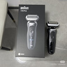 博朗朱一龍同款7系Pro+配收納架整機德國進(jìn)口往復式剃須刀電動(dòng)多功能送男朋友老公生日禮物 曬單實(shí)拍圖