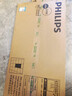 飛利浦（PHILIPS）led平板燈集成吊頂全鋁超窄邊 300*600白光24瓦 超薄面板燈嵌入式燈盤(pán)扣板燈天花板燈 曬單實(shí)拍圖