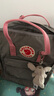 FJALLRAVEN北極狐雙肩包女大容量背包書(shū)包23510-021-312霧灰/粉16L 曬單實(shí)拍圖
