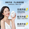 SHANGPREE白胖子防曬霜60mlSPF50+高倍美白防曬防水防汗戶(hù)外軍訓PA++++韓國 曬單實(shí)拍圖