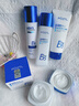 泊紫汀蘭男士B5水乳護膚品套裝全套秋冬季補水保濕滋潤控油祛痘洗面奶面霜 曬單實(shí)拍圖