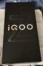 vivo iQOO Z11 Turbo 16GB+1TB 天光白驍龍8Gen5 自研電競芯片Q2 2億大底超級主攝 學(xué)生游戲手機 曬單實(shí)拍圖
