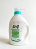 浪奇內衣褲手洗衣液清香型1kg 男女專(zhuān)用除菌除螨去異味血漬香氛清洗液 曬單實(shí)拍圖
