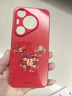 酷樂(lè )鋒適用 華為pura70Pro/Pro+手機殼保護套全包超薄防摔殼迪士尼情侶手機殼創(chuàng  )意本命男女中國風(fēng)款紅色 曬單實(shí)拍圖