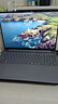 聯(lián)想小新16 輕薄筆記本電腦 16英寸 （銳龍R7-H255 16G? 512G 高色域 400nit 120Hz高刷) 國家補貼 曬單實(shí)拍圖