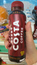 COSTA 純萃美式咖啡飲料300ml*3 曬單實(shí)拍圖