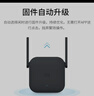 小米無(wú)線(xiàn)wifi信號放大器pro wifi信號增強器 無(wú)線(xiàn)信號增強器 強電版 非路由器 需配合路由器 小米WiFi放大器Pro 曬單實(shí)拍圖