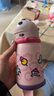 babycare兒童保溫杯嬰兒吸管水杯水壺不銹鋼保溫杯上學(xué)450ml-新舊款混發(fā) 曬單實(shí)拍圖