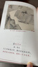 《2026詩(shī)詞日歷 一蓑煙雨任平生》贈3張明信片 180度平攤24節氣365首中國古詩(shī)詞一日首含飛花令ry 26年新版馬年桌面創(chuàng  )意書(shū)本式臺歷 曬單實(shí)拍圖