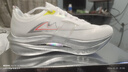 音速貓 x 北京體育大學(xué)丨上癮pro跑鞋馬拉松跑步鞋學(xué)生體測體考中長(cháng)跑鞋 三周年·新紀元銀 41 曬單實(shí)拍圖