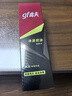 高夫 凈源控油爽膚水改善油光補水保濕清爽不黏送男友新年禮物 125ml 曬單實(shí)拍圖