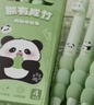 咔巴熊按動(dòng)中性筆4支裝 ST頭順滑筆頭0.5mm 可愛(ài)立體卡通速干油墨拼接漸變護套 胸有成竹 曬單實(shí)拍圖
