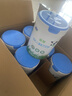 君樂(lè )寶（JUNLEBAO）優(yōu)萃有機4段兒童配方奶粉(3周歲以上)800g*6 智護力+學(xué)習力 曬單實(shí)拍圖