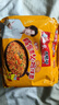 白象大辣嬌咸蛋黃韓式火雞面超辣速食泡面方便面袋裝食懶人夜宵食品 金沙咸蛋黃火雞拌面115g*5袋 曬單實(shí)拍圖