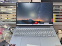 ThinkPad國家補貼15%聯(lián)想筆記本電腦ThinkBook16+ 2026全能本 銳龍7 H 255 32G 1T 3.2K 16英寸高刷 月神灰 曬單實(shí)拍圖