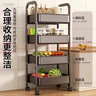 慕亞（MUYA）廚房置物架小推車(chē)落地可移動(dòng)多層架子多功能放果蔬菜籃收納架 曬單實(shí)拍圖