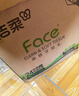 潔柔抽紙 粉Face柔韌3層120抽*24包  可濕水 原生木漿面巾紙 整箱紙巾 曬單實(shí)拍圖