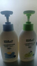 因適萌氨基酸兒童沐浴露溫和不刺激男女孩寶寶兒童沐浴乳茵適萌旗艦店 【洗浴套裝】沐浴露1瓶+洗發(fā)水1瓶 曬單實(shí)拍圖