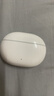 榮耀親選LCHSE X7i/x7e藍牙耳機正品真無(wú)線(xiàn)入耳式長(cháng)續航榮耀500/400pro/WIN/MagicV5/Vs2/8手機適用于華為 榮耀x7i藍牙耳機-【白色】 曬單實(shí)拍圖