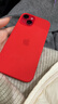 Apple 蘋(píng)果 iPhone 14 (A2884)   雙卡雙待 二手手機國行優(yōu)惠券補貼 紅色 128G 曬單實(shí)拍圖