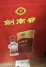 劍南春水晶劍 52度 558ml*6瓶 整箱裝 濃香型白酒 加量不加價(jià) 年貨送禮 曬單實(shí)拍圖