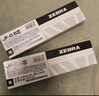 ZEBRA日本ZEBRA斑馬JF-0.5按動(dòng)中性筆速干筆芯適用JJ15子彈頭黑筆通用 【JF-0.5經(jīng)典款】黑色筆芯20支 曬單實(shí)拍圖