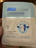 NNTD山羊奶滋養保濕面膜10片補水舒緩修護控油舒緩滋潤提亮緊致男女士 曬單實(shí)拍圖