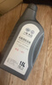 大眾（Volkswagen）大眾原廠(chǎng)高級別防凍液/冷卻液 發(fā)動(dòng)機防凍液 -40℃ 1.5L裝 曬單實(shí)拍圖