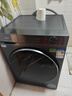 海爾（Haier）【26年新品】13公斤滾筒洗衣機全自動(dòng)洗烘一體機超薄大容量洗衣機帶烘干活水精華洗以舊換新補貼 【新品】 洗烘一體 活水精華洗+1.2高洗凈+空氣洗 曬單實(shí)拍圖